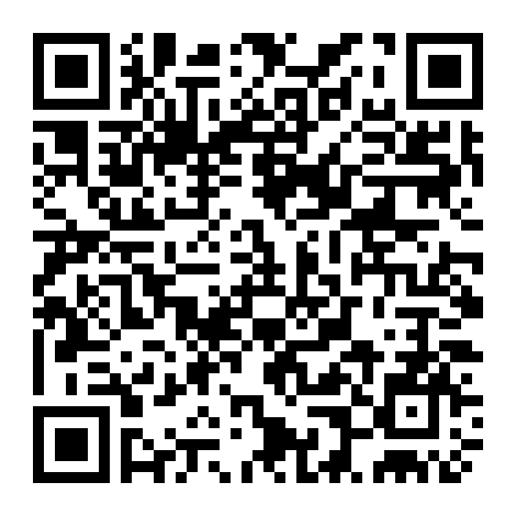 Lại Lần Nữa, Đêm Đầu Tiên Năm Thứ 5