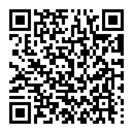 Chiến Dịch Giao Long