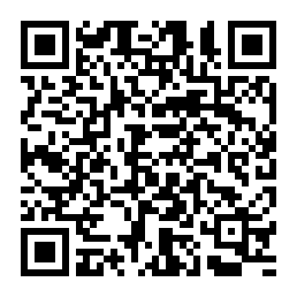 Người Tình Của Tần Thủy Hoàng