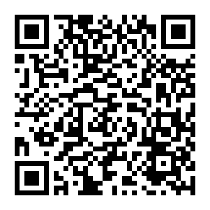 Khiêu Vũ Cùng Brando