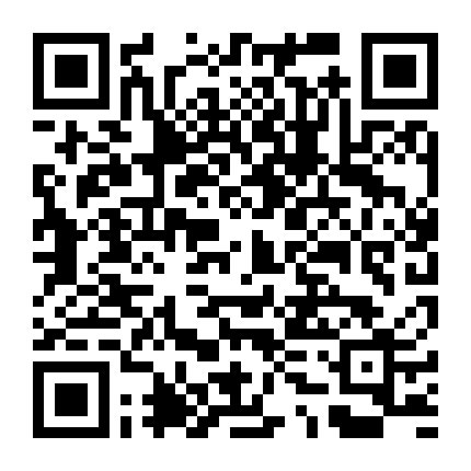 Bên Dưới Lớp Thường Phục