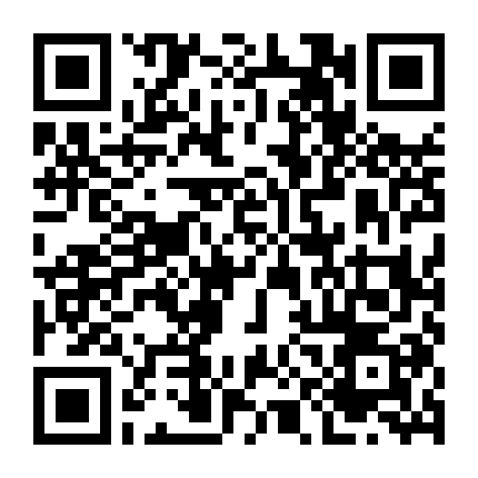 Giang Hồ Kỳ Án (Phần 2)