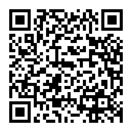 Hiệu Trưởng Khiếm Thính Đầu Tiên