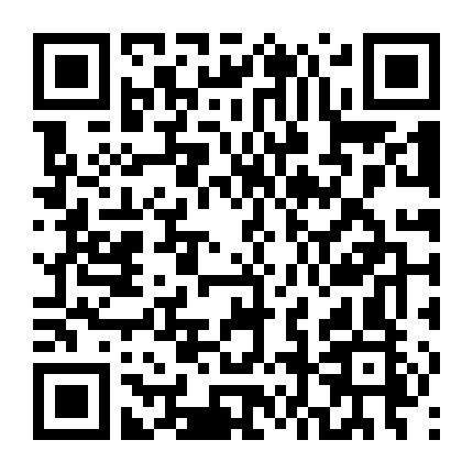 Cái Giá Của Lời Thú Tội