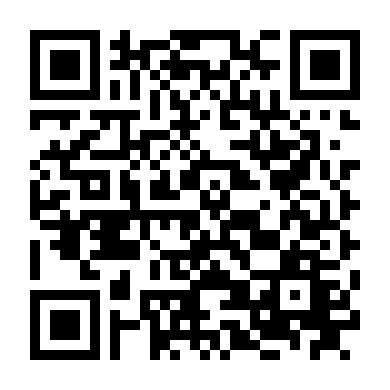 Cối Xay Gió Đỏ