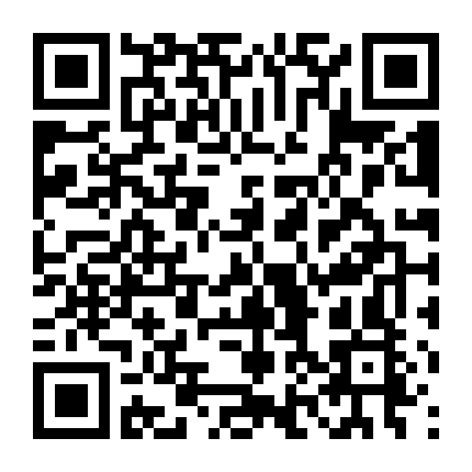 Giáng Sinh Cùng Ex