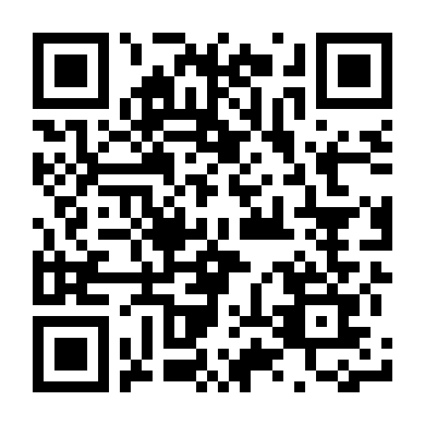 Nhật Đế Nguyệt Hậu