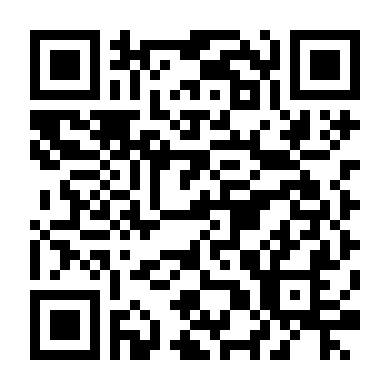 Nụ Hôn Bùng Nổ