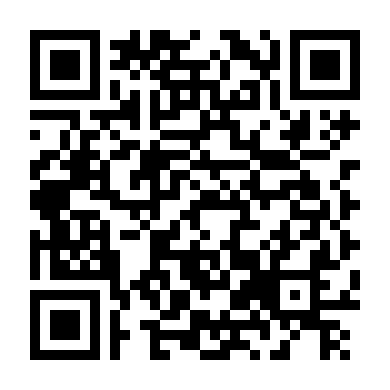 Gã Trộm Trên Trời Rơi Xuống