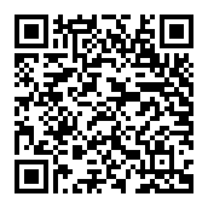 Trường An Quỷ Sự Truyện: Thần Đô