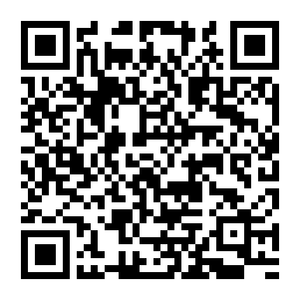 Nếu Ta Chưa Từng Thấy Thái Dương