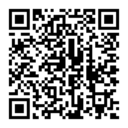 Tee Yai: Tính Bản Ác