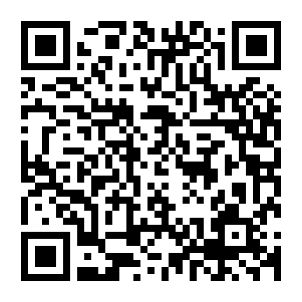 Ikusagami: Chiến Thần Samurai