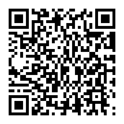 Cao Thủ Tương Lai (Phần 3)