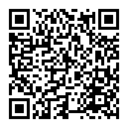 Cao Thủ Tương Lai (Phần 2)