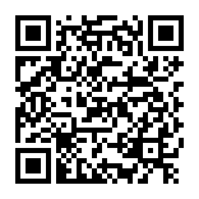 Vắng Mặt (Phần 1)