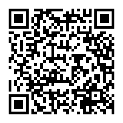 Tú Xuân Đao: Vĩnh Lạc Phong Vân