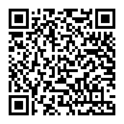 Cánh Diều Hạnh Phúc (Phần 2)