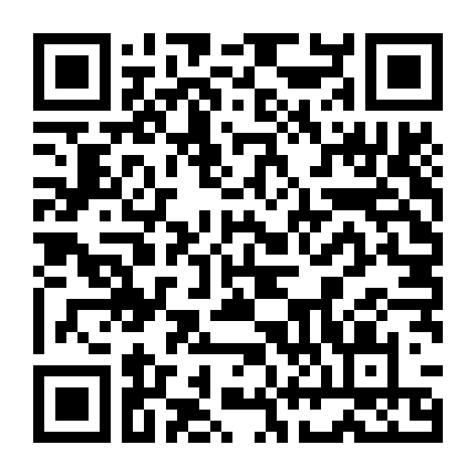 Cánh Diều Hạnh Phúc (Phần 1)