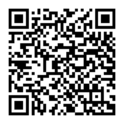 Chim Cúc Cu Pha Lê (El Cuco De Cristal)