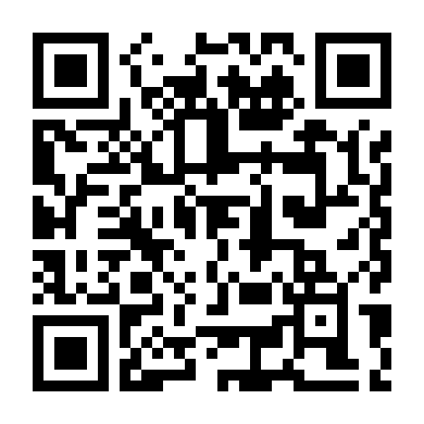 Nghi Lễ Đầu Hàng