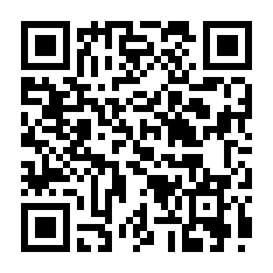 Kế Hoạch Quá Khổ