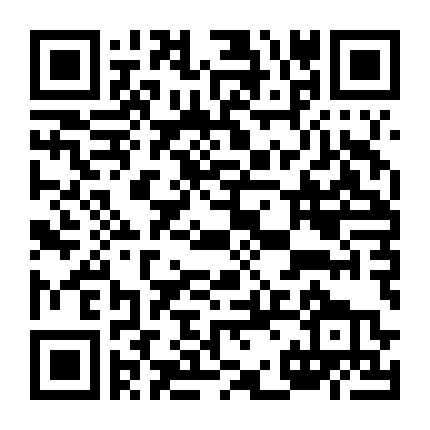 Thiếu Phụ Báo Thù