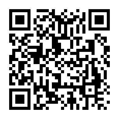 Thủy Triều Tình Yêu