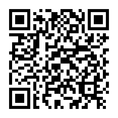 Tỉnh Táo Nào, Ngài Thee