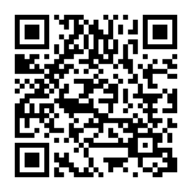 Nghị Lực Cháy Bỏng