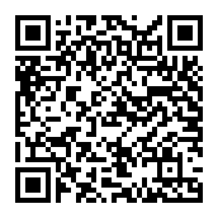 Giáng Sinh Xuyên Thời Gian