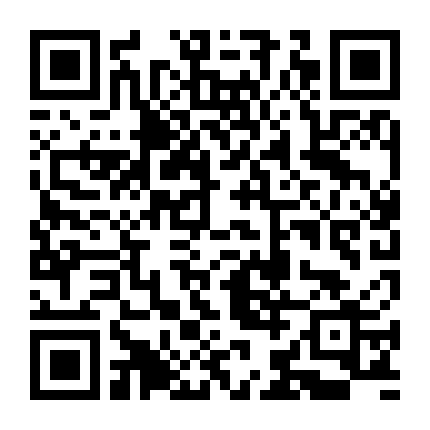 Luật Lệ Của Jenny Pen