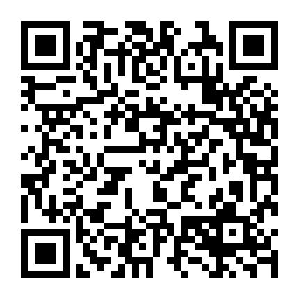 The Exorcist’S 2Nd Meter