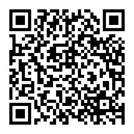 Những Ngôi Nhà Trong Hẻm