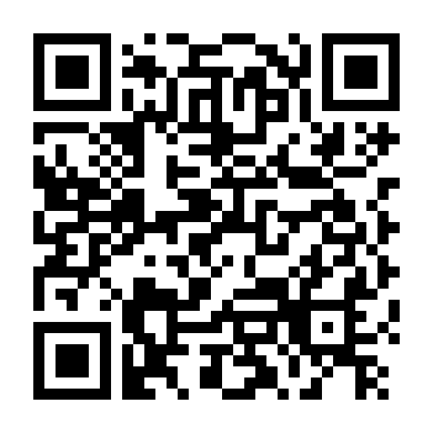 Bổ Phong Truy Ảnh