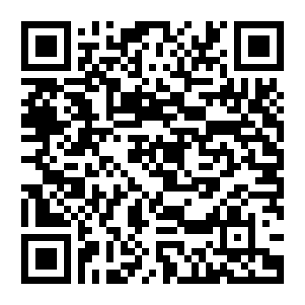 Những Ngày Hè Rực Nắng Của Chúng Mình