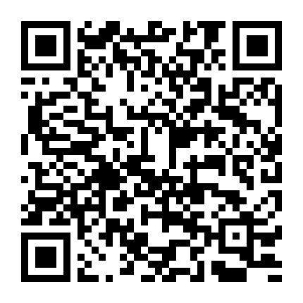 Vợ Trẻ Nhà Chồng Mù