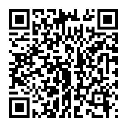 Tình Yêu Ma Cà Rồng