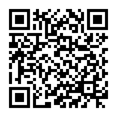 Bóng Tối Của Tôi