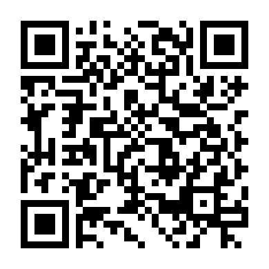 Mặt Nạ Của Vợ