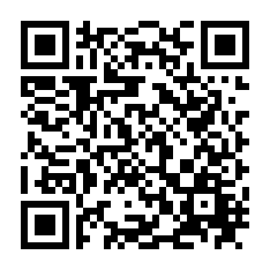 Linh Hồn Quỷ Ám