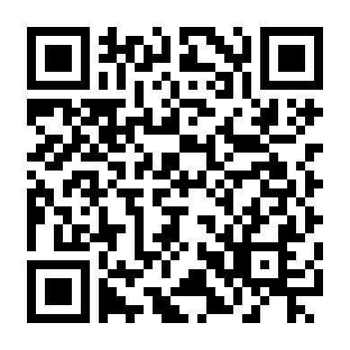 Ngoài Kia (Phần 1)