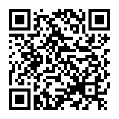 Biệt Đội Nhà Bên