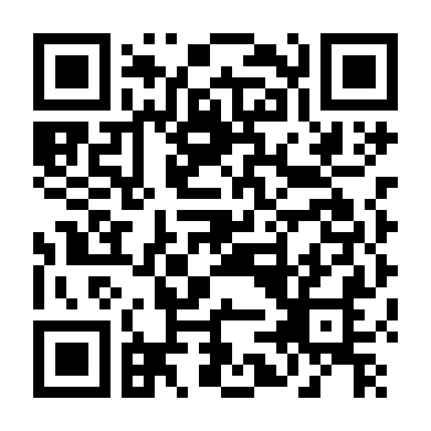 Người Đàn Ông Hoàn Mỹ