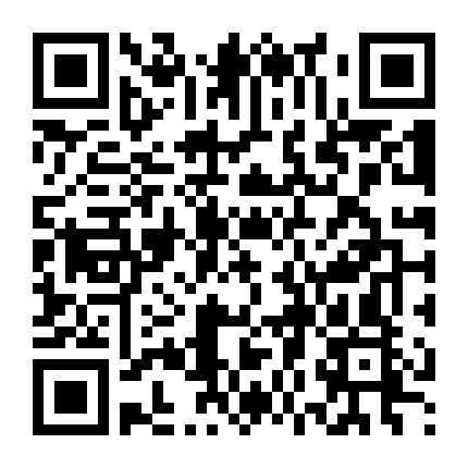 Trò Chơi Cám Dỗ: Mối Tình Báo Thù (Phim Ngắn)