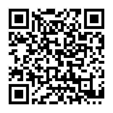 Dường Như Đã Yêu