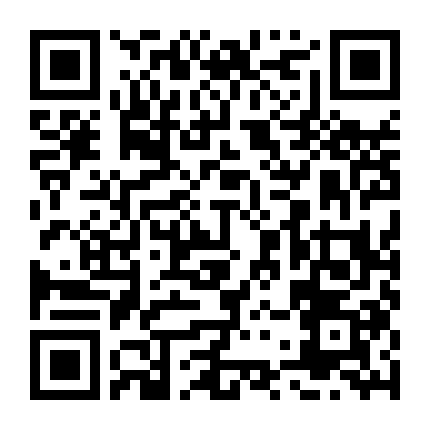 Dưới Trăng Lưỡi Liềm