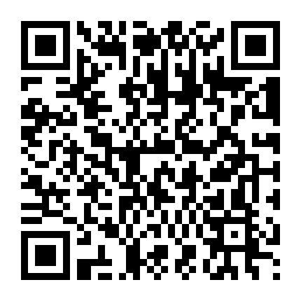 Giai Điệu Của Những Giấc Mơ Của Chúng Ta