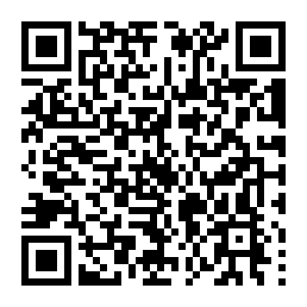 Tiết Khí Thứ Ba