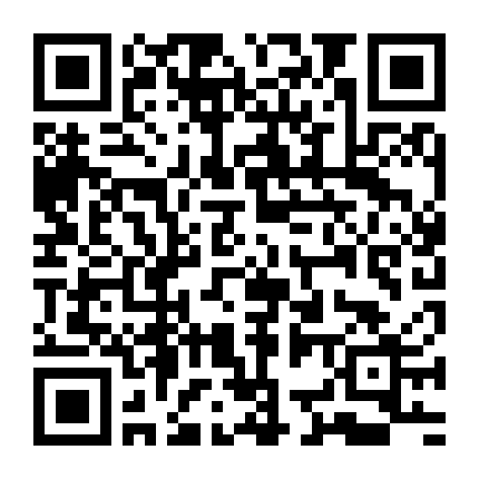 Có Vẻ Hơi Lạc Hậu, Trong Một Căn Phòng.